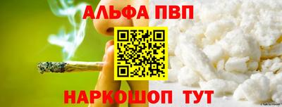 мяу мяу мука Ликино-Дулёво