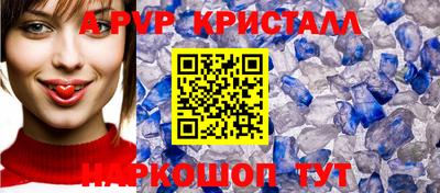 мяу мяу мука Ликино-Дулёво
