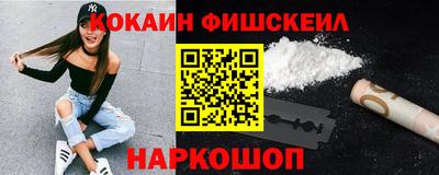 мдма Лесосибирск