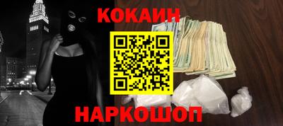 мяу мяу мука Ликино-Дулёво