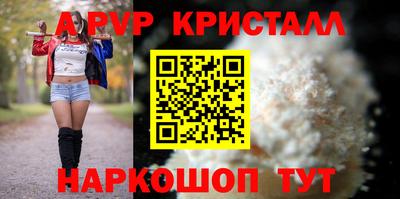 мдма Лесосибирск