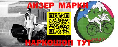 мяу мяу мука Ликино-Дулёво