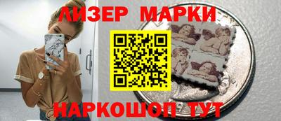 мдма Лесосибирск