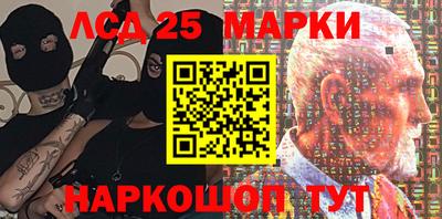 мяу мяу мука Ликино-Дулёво