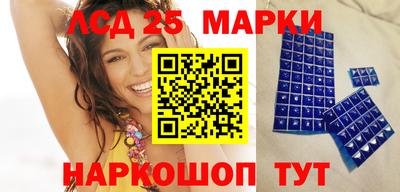 мяу мяу мука Ликино-Дулёво