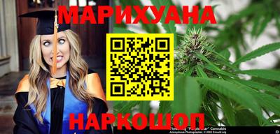 мдма Лесосибирск