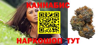 мдма Лесосибирск