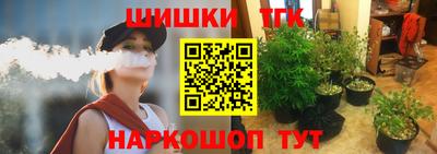 мяу мяу мука Ликино-Дулёво