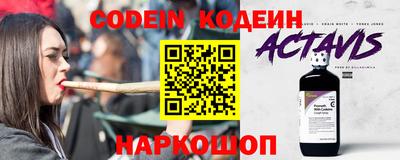 мяу мяу мука Ликино-Дулёво