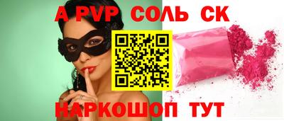 мяу мяу мука Ликино-Дулёво
