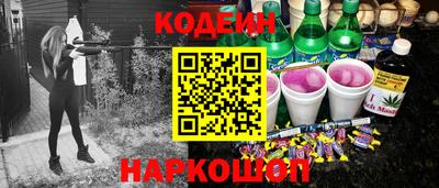 мяу мяу мука Ликино-Дулёво