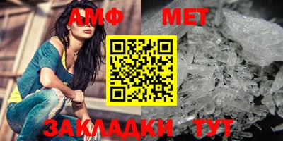 мдма Лесосибирск