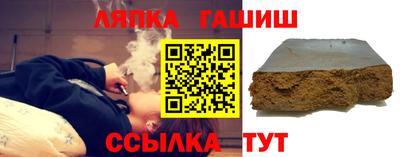 мяу мяу мука Ликино-Дулёво